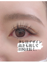 マツエクでキュート タレ目デザイン Amazing Hair アメイジング ヘアー マツエクでキュート タレ目デザイン Amazing Hair アメイジング ヘアー
