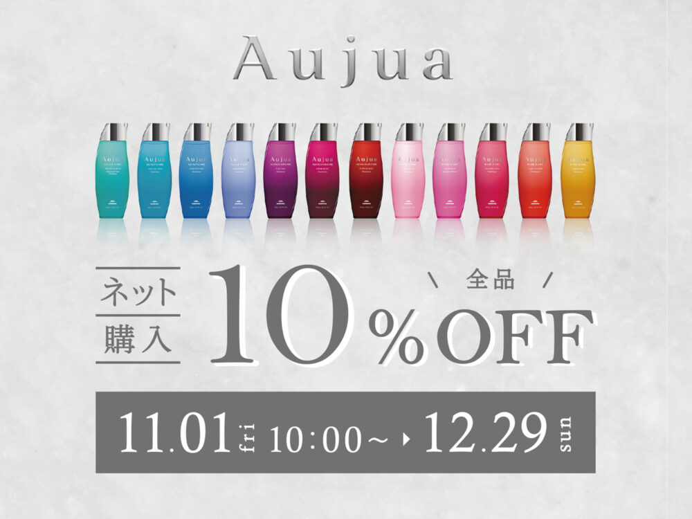 アキュビュー(ACUVUE） | 【公式】コンタクトレンズ通販のグランプリ ✨acjuve様専用✨